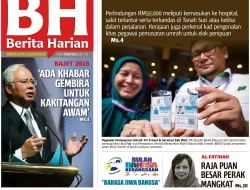 Berita Baik dari Menteri Bahlil Lahadalia untuk Kalteng, 2026 Fokus pada Dua Proyek Hilirisasi